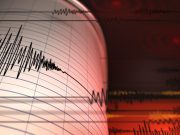 (BREAKING NEWS) Maluku Tenggara Diguncang Gempa 5,3 Magnitudo
