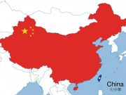 Efek Memanasnya Hubungan China-Taiwan Bagi Indonesia