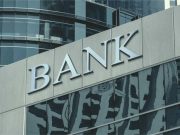 Kamu Harus Tahu ! Ini Daftar Bank Yang Terancam Dimerger Paksa